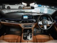BMW 745Le xDrive M-Sport ปี 2020 สีดำ เบาะCognac(น้ำตาล) วิ่งเพียง 59,xxx กม. รูปที่ 10